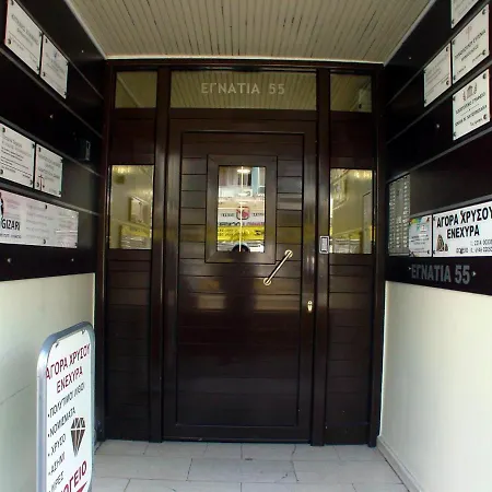 Daire Idearxitektoniki #100 *